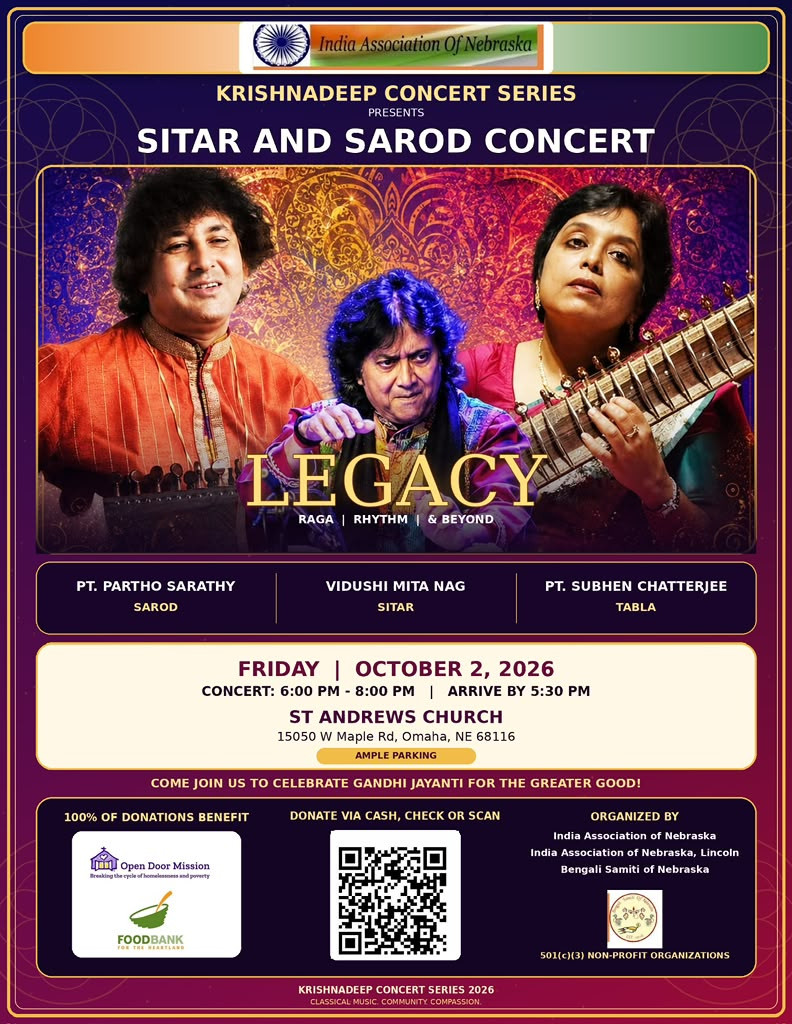 Krishnadeep Concert Series
