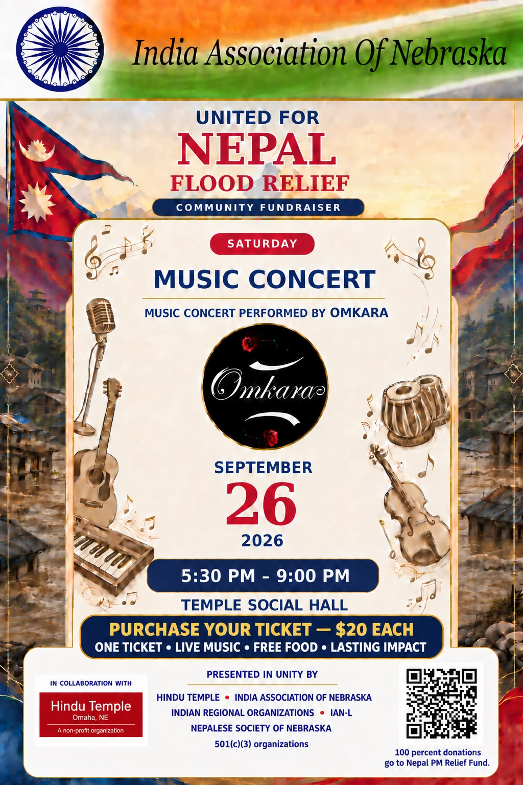 Music Concert